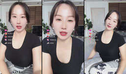 表白体验馆