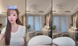 未婚未育