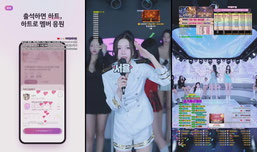 [미라클레이블] S2 5회차 : 오늘은 칼퇴각? 조기퇴근데이!