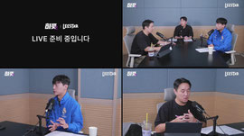 [LIVE] 히든풋볼PL-다시 돌아온 프리미어리그, 6라운드 리뷰(w. 백승협,정우원) [감컴]