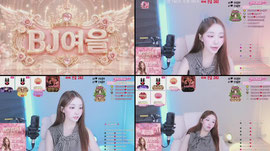 채인컴퍼니) 귀인을 기다려봅니다