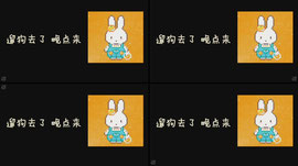 A5哥哥50级啦mua~~070707~
