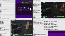Untitled stream