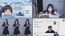 [마범대] 하용