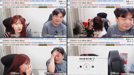 맞방) B컵주방이모랑ㄱㄱ