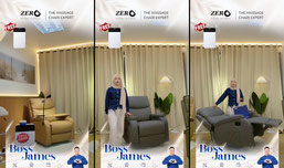 SOFA MASSAGE PROMO LIVE !!