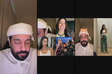 النتفه ✈️ .