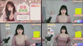오랜만이야 보고싶었어