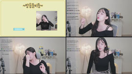 다녀왔습니다!