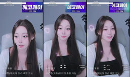 ㅎㅇㅎㅇ