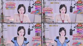 헤븐. 어나더) 일주일간 진행 되는 후원 & 채팅 대전