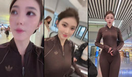 地球小姐澳门冠军