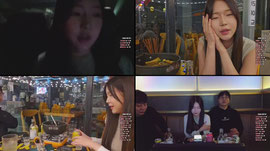 야장 갑니다