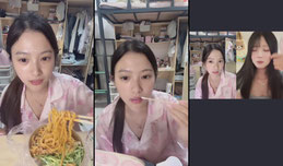 素颜 早八