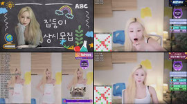 시그누적 1430 방세루 ~