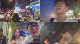 베트남 호치민
