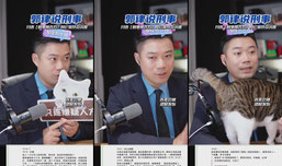 刑事律师在线咨询，刑案接受录屏可连麦