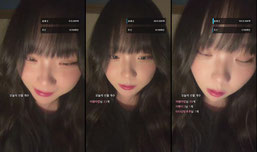 뽀라스님의 상큼발랄 생방송