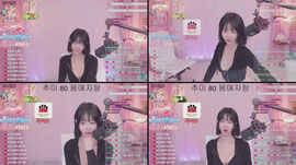 얼공 단발좌