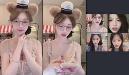 呀