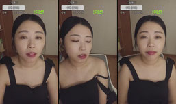 엽기/노래/운동/소통 방송