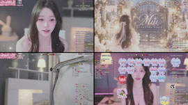 미유당