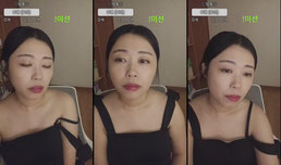 엽기/노래/운동/소통 방송