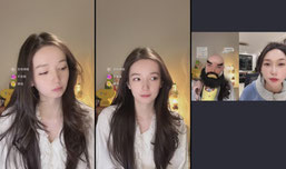请进