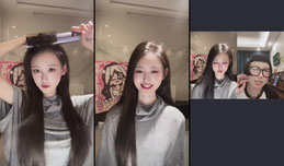 给个面子，看三分钟没事的