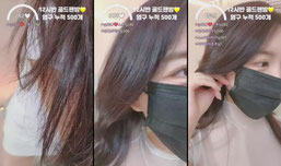 19+ 자연 몸매 E컵 >_<