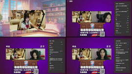 DEER 鹿兒 |  串串貢學院辯論比賽 ft. 達哥