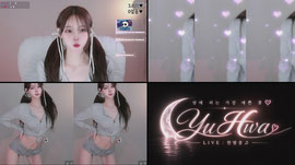 여섯번째 밤❤️ 새벽에 놀기 좋은 방