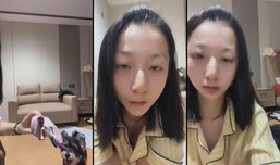 L正在直播