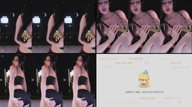 妃妃闺蜜的直播间~117727