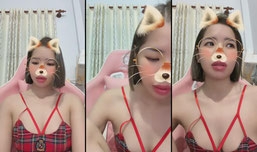 Click for fun!