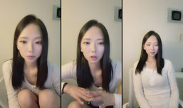 신입여캠 멍때리기장인
