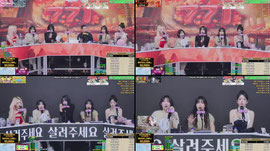 [771] NEW 시즌2 1화 퇴근전쟁 밥값못한 멤버 남았습니다