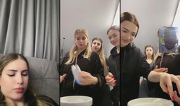 Нажмите и веселитесь!