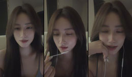 至善至美天蝎女