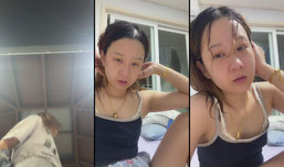 화장지움 술먹을거야