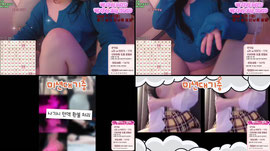 19ㅂ)삼촌들 ㅈ물 도둑