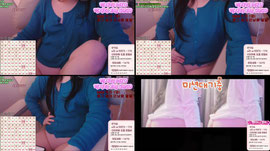 19ㅂ)삼촌들 ㅈ물 도둑