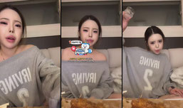 여캠?엽캠? 도전(치킨에 달려보자)