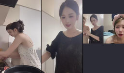 很高兴认识你