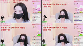 팬더클래스♥두툼 쫀득 클ㄹ 꺄 ♥
