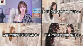 라온4 퇴방