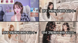 라온4 퇴방