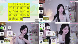 안넝안농