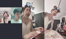-33正在直播