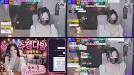 수정다방으로 오세요~♥